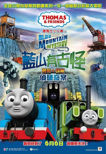 怎么办假阿肯色州驾驶证